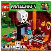 LEGO Minecraft 21143 Портал в Подземелье, 470 дет