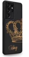 Черный силиконовый чехол MustHaveCase для Samsung Galaxy S21 Ultra Парный чехол корона King для Самсунг Галакси С21 Ультра