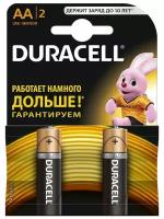 Батарейка щелочная DURACELL LR6 (AA) 1.5V (2шт.)