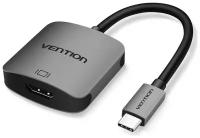 Мультимедиа конвертер Vention USB Type C M/HDMI F, серый