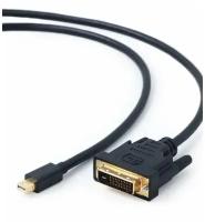 Cablexpert Кабель mDP-DVI 20M 25M 1.8м черный позол. разъемы пакет (CC-mDPM-DVIM-6)