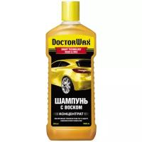 DoctorWax DW8126 Шампунь с воском (концентрат) 300 мл