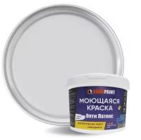 Краска EUROPAINT для стен, потолка, обоев, дерева акриловая, быстросохнущая, 1,4 кг, Серый шелк