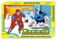 Настольная игра в подарочной коробке