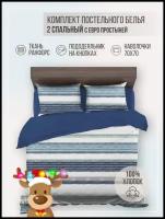 Комплект постельного белья VENTURA LIFE Ранфорс LUXE 2 спальный, евро простыня (70х70), Тонга
