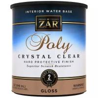 Лак ZAR Interior Water Base Poly Crystal Clear глянцевый полиуретановый бесцветный 0.98 л