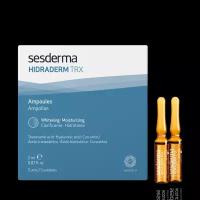 SesDerma Hidraderm TRX Средство для лица в ампулах увлажняющее, осветляющее