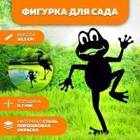 Фигурка садовая металлическая Лягушка_большая 1- фигурки для цветочных горшков - садовый декор LifeSteel