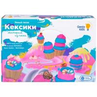 Кинетический песок Genio Kids Кексики SSN105, синий, 1 кг, картонная пачка