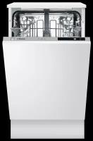 Встраиваемая посудомоечная машина Hansa ZIV413H, узкая
