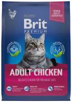 Brit Premium Cat Adult Chicken сухой корм премиум класса с курицей для взрослых кошек 0,4 кг