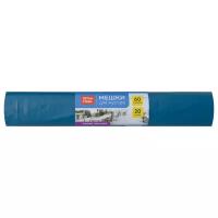 OfficeClean Мешки для мусора 60л OfficeClean ПВД, 60*70см, 25мкм, 20шт особо прочные, синие, в рулоне, 5 шт