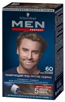 Краска для волос Schwarzkopf Men Perfect 60 Натуральный средне-каштановый, 80мл