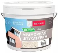 Декоративное покрытие Bayramix Мраморная штукатурка EcoStone 1-1.5 мм, 1.5 мм, 974, 15 кг