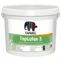Краска водно-дисперсионная Caparol TopLatex 3