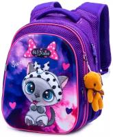 Школьный рюкзак с анатомической спинкой для девочки SkyName (СкайНейм) для начальной школы + брелок мишка