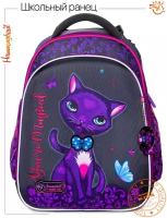 Школьный ранец / рюкзак / портфель для девочки Hummingbird, каркасный, ортопедический, 2 отделения + брелок и значок в подарок