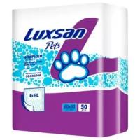 Luxsan Пеленки для животных 60*60см, 50 шт. (гелевый абсорбент) 1.78 кг