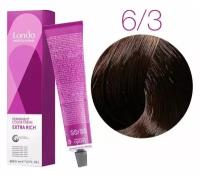 Краска для волос LONDA COLOR EXTRA RICH 6/3 60ML