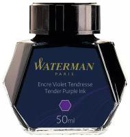 S0110750 Фиолетовые чернила Waterman (Ватерман) Purple Ink во флаконе