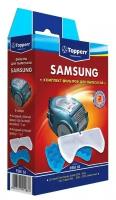 Комплект фильтров Topperr FSM 65 для пылесосов Samsung, 2 шт