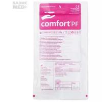 Перчатки Comfort® PF, хирургические стерильные неопудренные текстурированные, двойной хлоринации из натурального латекса, р.8,0