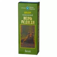 Желчь медведя, бальзам медово-пантовый 250 мл