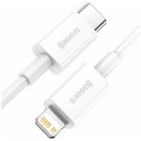 Кабель Baseus Superior Series Fast Charging (CATLYS-C02), USB Type-C - Lightning, 20W, 2м, белый