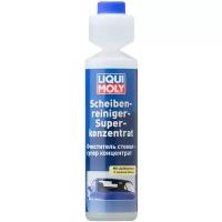 Концентрат жидкости для стеклоомывателя LIQUI MOLY Scheiben-Reiniger-Super-Konzentrat Apfel, +5°C