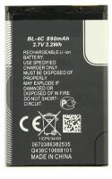Аккумулятор для Nokia 6100 BL-4C