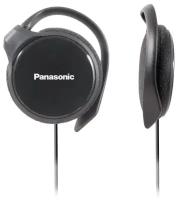 Наушники Panasonic RP-HS46E, черный