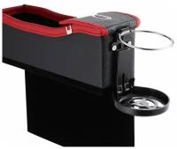 Многофункциональный карман-органайзер (черно-красный) (Для пассажира)