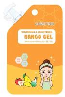 Гель для лица SHINETREE витаминный с экстрактом манго 12 мл