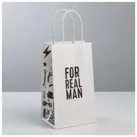 Дарите Счастье Пакет подарочный крафт «For real man», 12 × 21 × 9 см