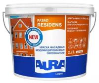 Краска AURA Fasad Residens (RUR) ALP036 2.7 л