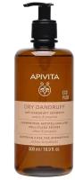 Apivita Dry Dandruff Шампунь против перхоти для сухих волос с Сельдереем и Прополисом 500 мл 1 шт