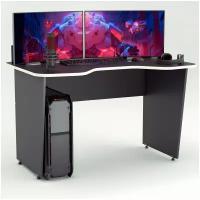Игровой компьютерный стол Черно-Белый Dragon-04 Xplace