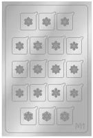 Aeropuffing Metallic Stickers №M01 Silver - металлизированные наклейки