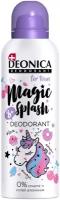 Deonica Дезодорант-антиперспирант Magic Splash for Teens, спрей, 125 мл