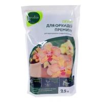 Грунт Geolia «Для орхидей» 2.5 л