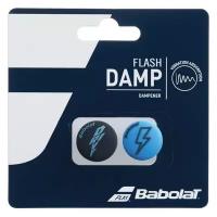 Виброгаситель Babolat Flash Damp 700117