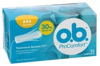 Тампоны O.B. Normal Pro Comfort 32штук