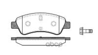 840 10_=851 010b-Sx=840 30=573030b! Колодки Дисковые П Peugeot 307, Citroen Xsara 1.4i-2.0hdi 00> Remsa арт. 084010