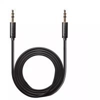 AUX кабель Avantree TR305 3.5 jack 1м. (Черный)