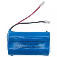 Аккумулятор ShopElectro SE2850АА, 2.4 В, 2850 мАч/ 2.4 V, 2850 mAh, NiMH, с универсальным разъёмом