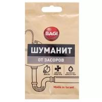 Средство для удаления засоров гранулированное Bagi Шуманит, 70 г