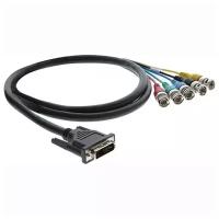 Кабель HDMI - DVI Kramer C-DMA/5BM-3 0.9m