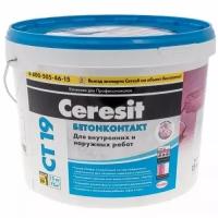 Грунтовка Ceresit CT 19 Бетонконтакт, 3 кг, 3 л, розовый