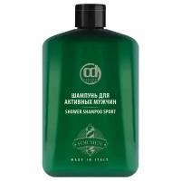 Constant Delight for men Sport Shower Shampoo - Констант Делайт Спорт Шампунь для активных мужчин, 250 мл -