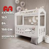 Кроватка для новорожденных, с бортиками, детская, деревянная домик, 160 см. Модель Чикко Цвет: Белый